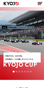 KYOJO